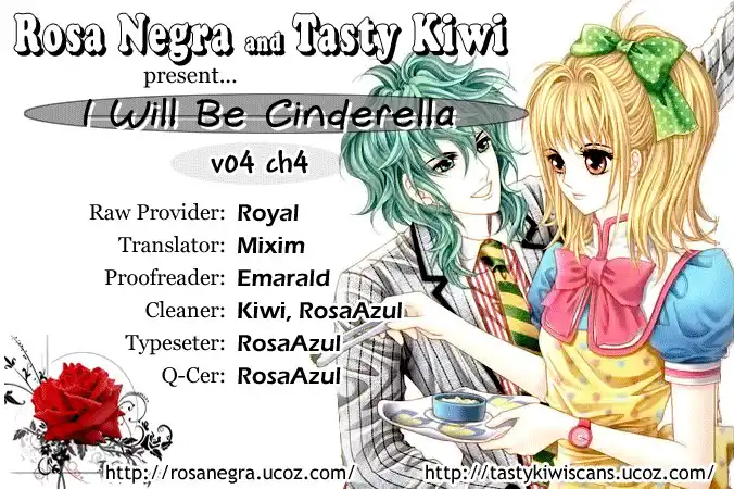 I Will Be Cinderella Chapter 13.016 130